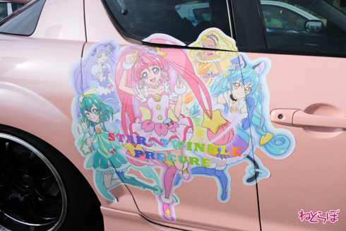 痛車 EXPO痛車天国