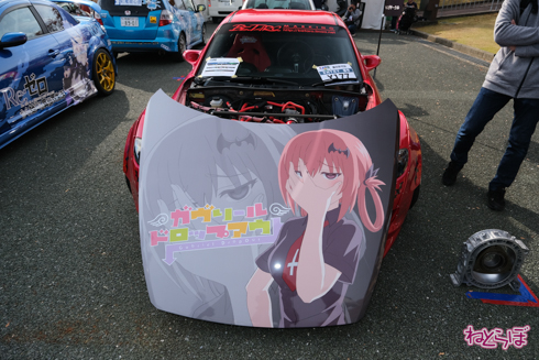 痛車 EXPO痛車天国