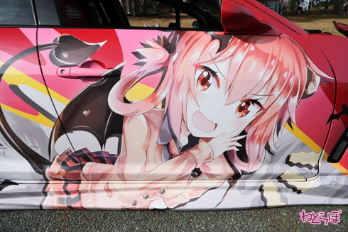 痛車 EXPO痛車天国