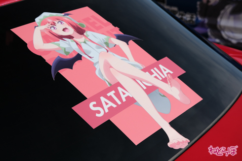 痛車 EXPO痛車天国