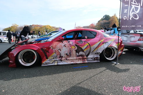 痛車 EXPO痛車天国