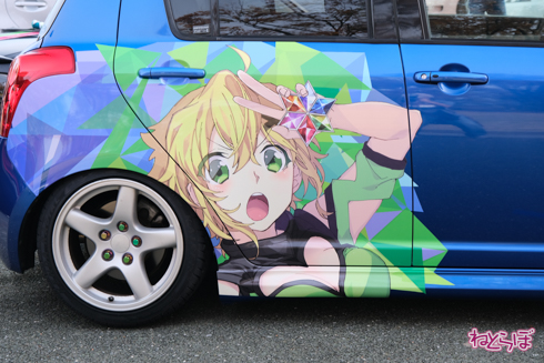 痛車 EXPO痛車天国