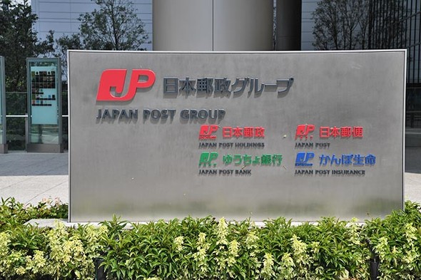 フォト