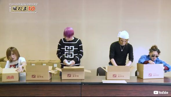 ゴールデンボンバー 金爆 アルバム アルバム全部手作業するまで帰れま10 もう紅白に出してくれない