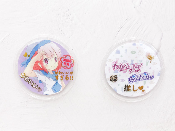 コレサポ缶バッチグッズ