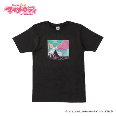 おねがいマイメロディ