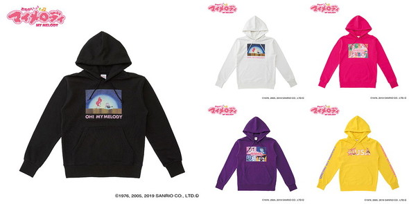 おねがいマイメロディ