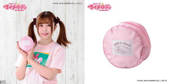 おねがいマイメロディ