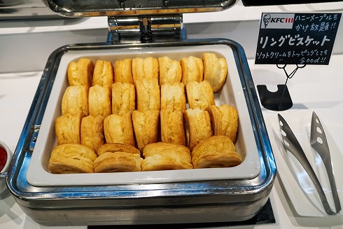 KFC食べ放題