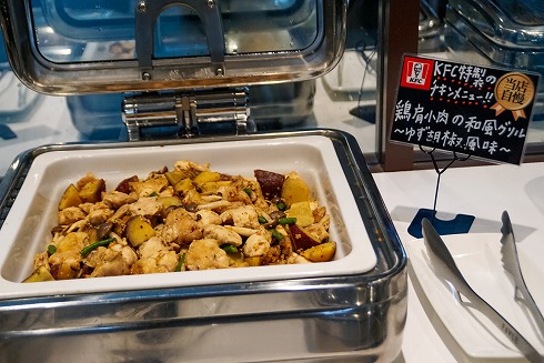 KFC食べ放題