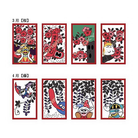 星のカービィ花札