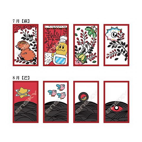 星のカービィ花札