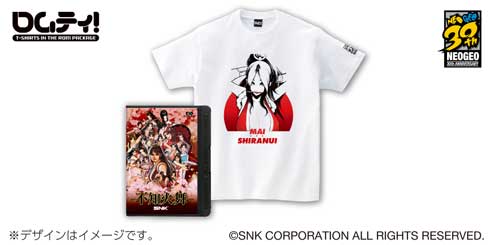 不知火舞 生誕記念イベント 全年齢対象 不知火舞展 SNK 秋葉原 ポップアップショップ