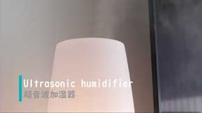 水 油 包丁 圧倒的不審者の極み! 婚活 YouTube 制作 亜麻仁油