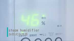 水 油 包丁 圧倒的不審者の極み! 婚活 YouTube 制作 亜麻仁油