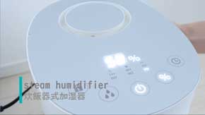 水 油 包丁 圧倒的不審者の極み! 婚活 YouTube 制作 亜麻仁油