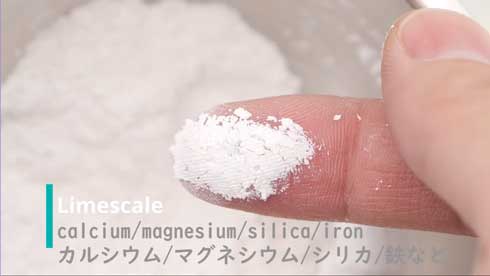 水 油 包丁 圧倒的不審者の極み! 婚活 YouTube 制作 亜麻仁油