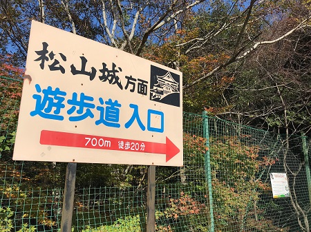 さんじゅーろー