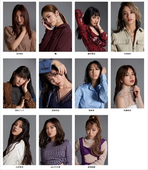 E-Girls 解散 2020年 SAYAKA 楓 藤井夏恋 YURINO 須田アンナ