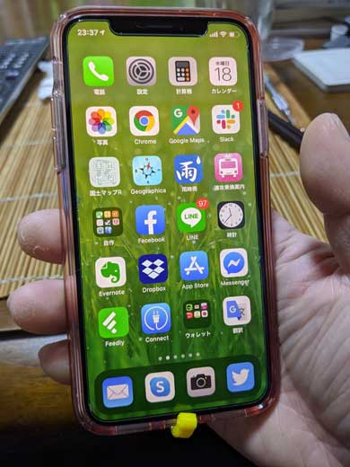 孫指 スマホを支える 道具 自作 3Dプリンター