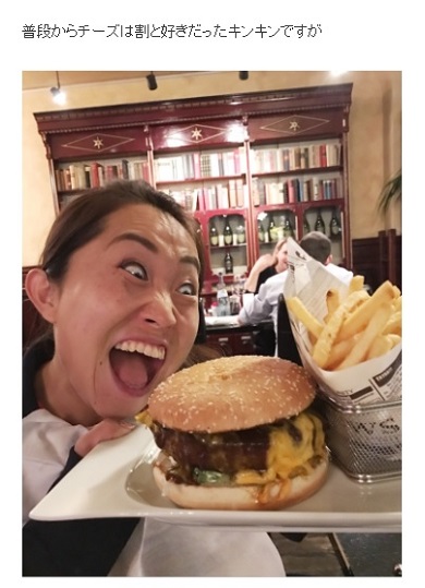 キンタロー。 マタニティ ブログ チーズ