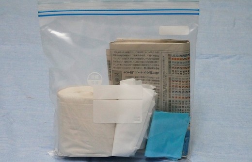 ペット手帳 猫 動物病院