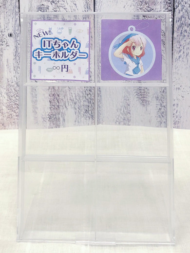 マイコレ ディスプレイケース仕切り付き