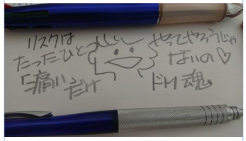 津久井教生 ALS 声優