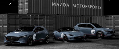 MAZDA MOTORSPORTS CONCEPT