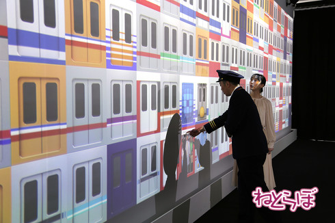 天空ノ鉄道物語 内容