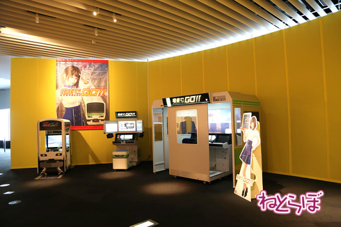 天空ノ鉄道物語 内容