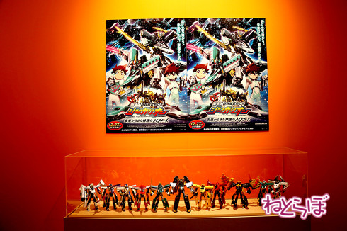 天空ノ鉄道物語 内容