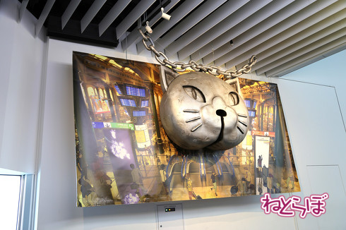 天空ノ鉄道物語 内容