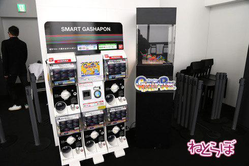 天空ノ鉄道物語 内容