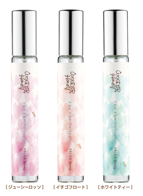 ワンダーハニー