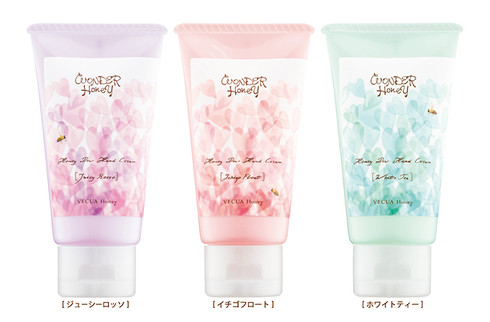 ワンダーハニー