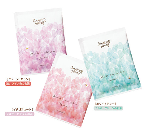 ワンダーハニー