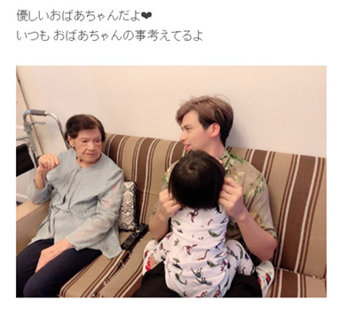 アレクサンダー ペルー 川崎希 おちび