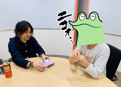 にゃるら カエルDX