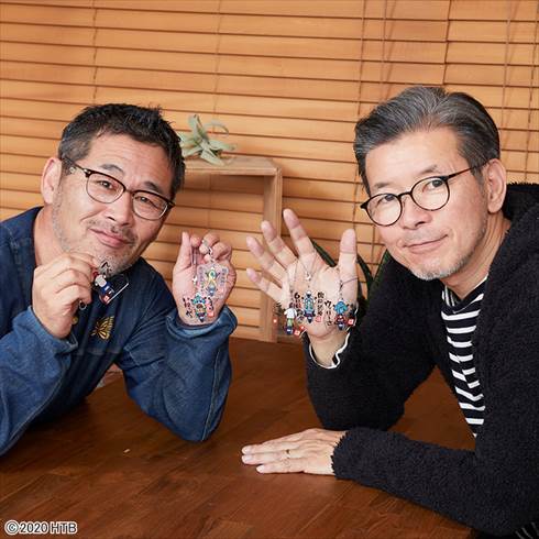 水曜どうでしょう 一番くじ