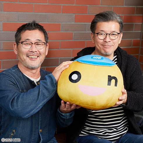 水曜どうでしょう 一番くじ