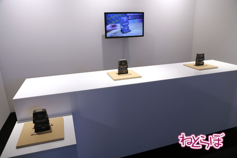 天空ノ鉄道物語 内容