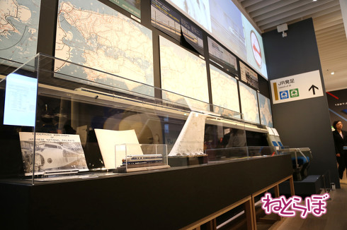 天空ノ鉄道物語 内容