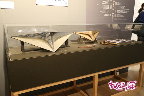 天空ノ鉄道物語 内容