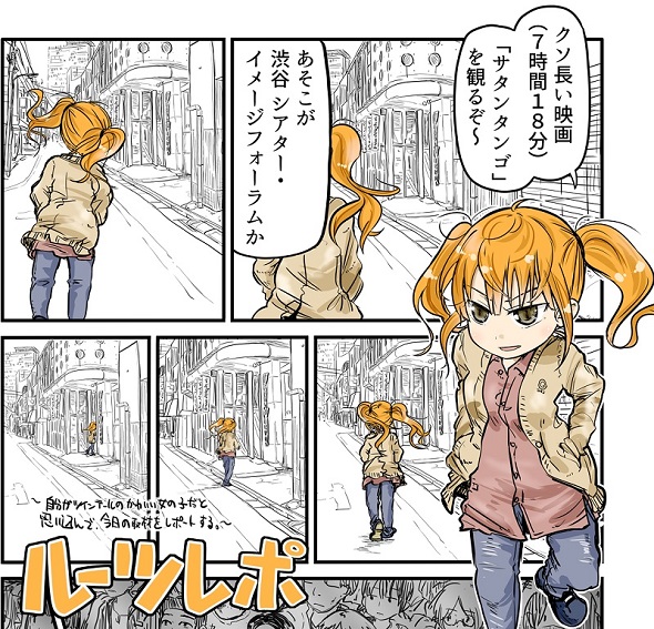 メルカリねとらぼ人気記事振り返り