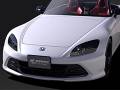 あの「S2000」「シビック タイプR」が帰ってくるぞぉぉ！　ホンダアクセスがオートサロンで「超マジなカスタム車」披露