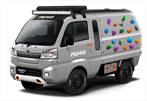 ダイハツ「ハイゼット トラック PEAKS Ver.」