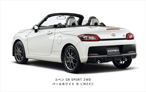 ダイハツ「コペン GR SPORT」