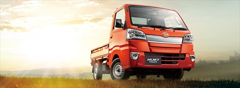 ダイハツ「ハイゼット トラック」