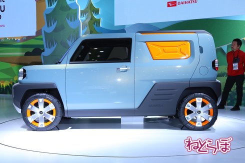 ダイハツ WakuWaku